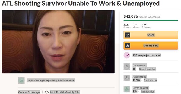 당시 총격 사건 현장 목격자이자 피해 생존자인 한국 동포 강은자씨. '고펀드미'라는 강씨의 기부 웹사이트.