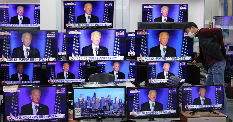 2020년 11월 美 대선에서 민주당 조 바이든 후보가 도널드 트럼프 대통령을 제치고 대통령으로 당선됐다.(사진=뉴스1)