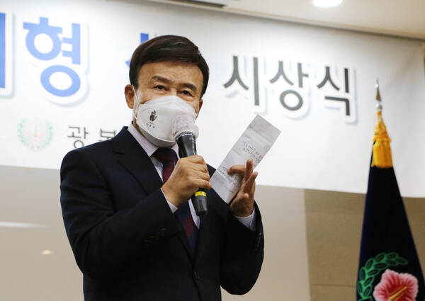 김원웅 광복회장. (사진=뉴스1)