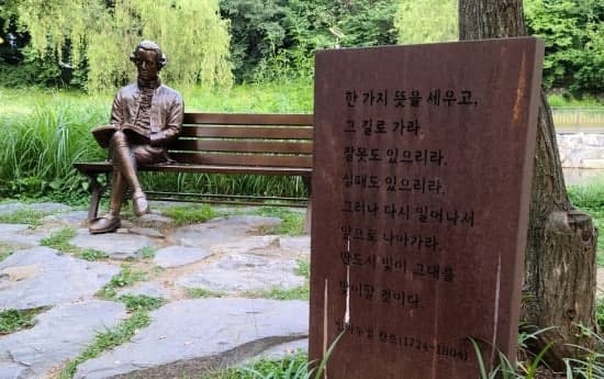 (사진=황현탁 칼럼니스트)