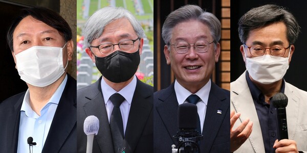 왼쪽부터 윤석열 전 검찰총장, 최재형 전 감사원장, 이재명 경기지사, 김동연 전 경제부총리. (사진=뉴스1)