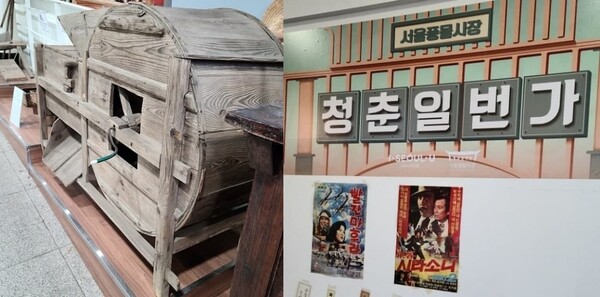 (사진=황현탁 칼럼니스트)