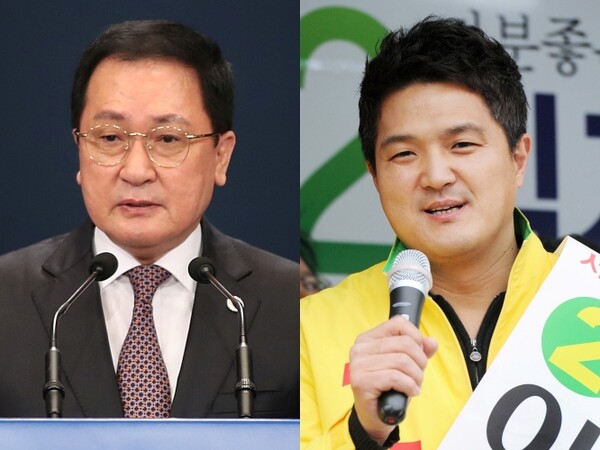 유영민 청와대 비서실장(왼쪽)과 이혁진 전 AV자산운용 대표. (사진=뉴스1)