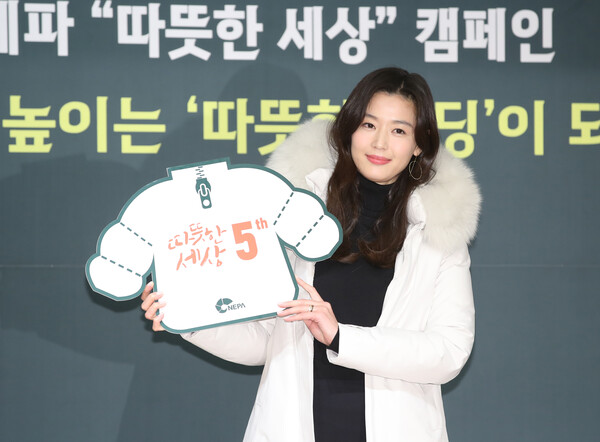 배우 전지현 (사진=뉴스1)