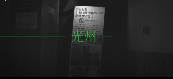 출처:(주)엣나인필름