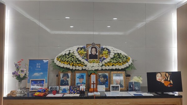  군대 내 성폭력으로 벼랑끝 선택을 한 공군 제15비행단 소속 이 모 중사 추모관