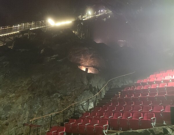 광명동굴 내 문화예술공연 등이 이뤄지는 동굴예술의전당.