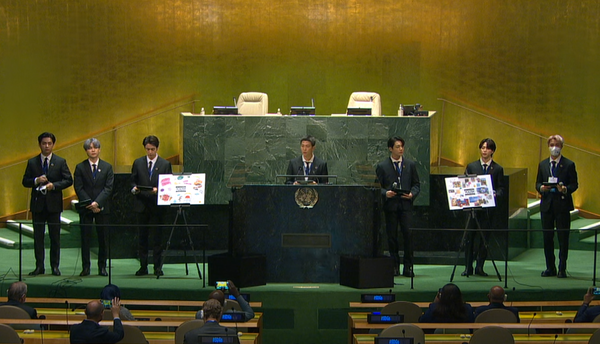 (사진=UN 유튜브캡처) 