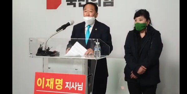 (사진=유튜브 캡쳐)