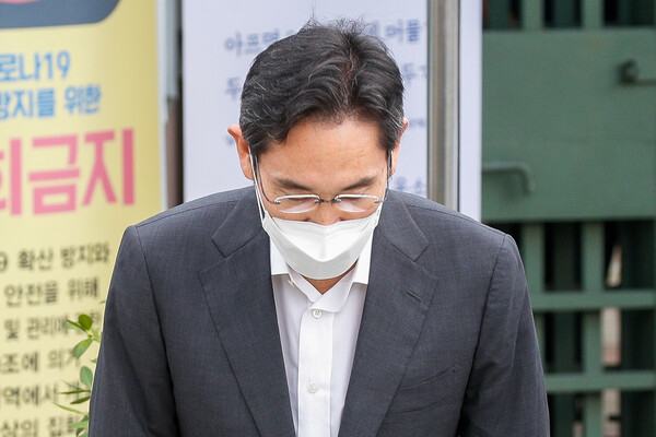 지난 8월 13일 경기 의왕 서울구치소에서 나온 이재용 삼성전자 부회장. (사진=뉴스1)