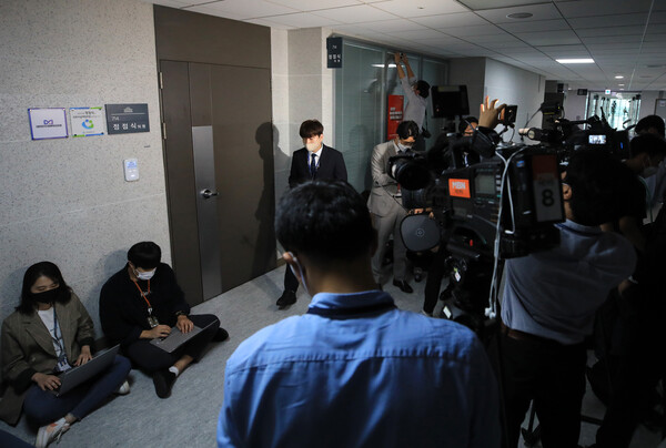 6일 오전 고위공직자범죄수사처가 정점식 국민의힘 의원실을 압수수색했다. (사진=뉴스1)