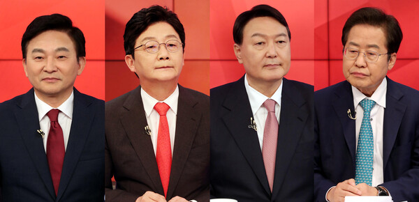 왼쪽부터 원희룡 전 제주지사, 유승민 전 의원, 윤석열 전 검찰총장, 홍준표 의원. 이들 4명이 8일 국민의힘 20대 대선 후보 2차 예비경선을 통과했다. (사진=뉴스1)