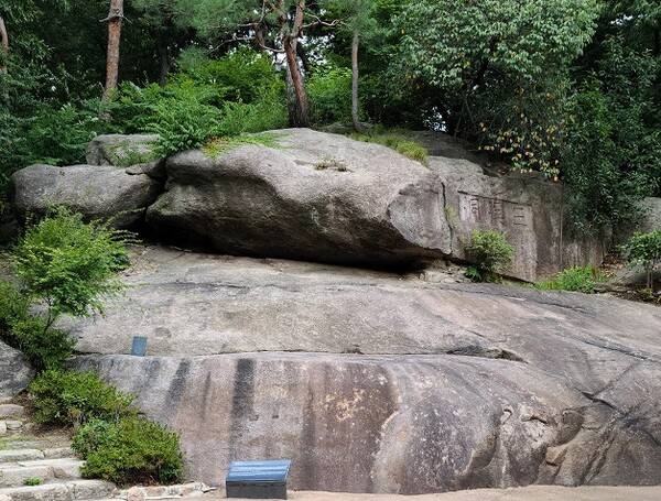  거북바위와 삼계동 각자 (사진=황현탁)