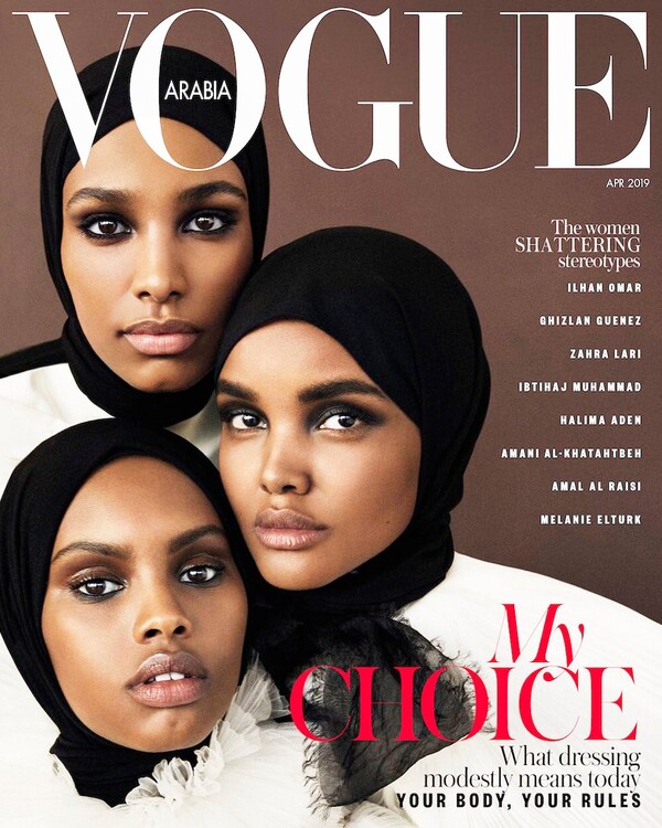 2019년 4월호 패션잡지 보그 표지다. 무슬림 두건에 관한 “나의 선택, 오늘날 정갈하게 옷을 입는다는 의미는, 흔히 말하는 신체와 원칙”이란 부제가 붙어있다. @vogue
