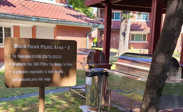 용산공원 내 야외 바베쿠장 (사진=황현탁)