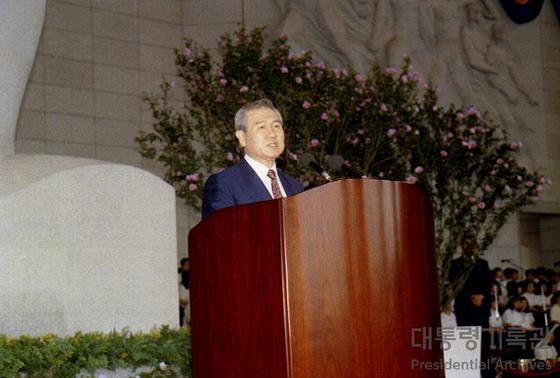 1992년 광복로 기공 기념식에서 연설하는 노태우 전 대통령 (사진=뉴스1)