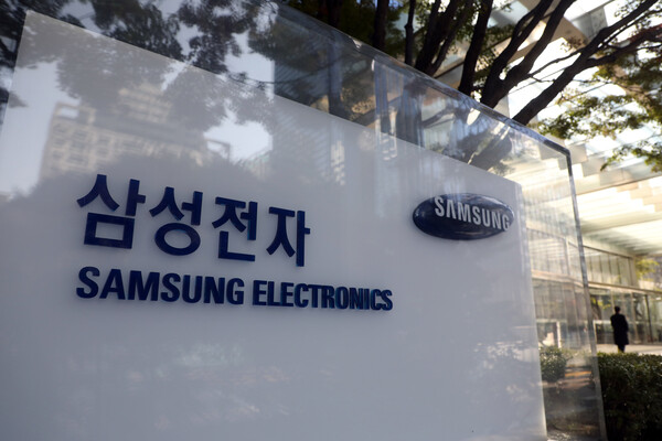 삼성전자 서초사옥. (사진=뉴스1)