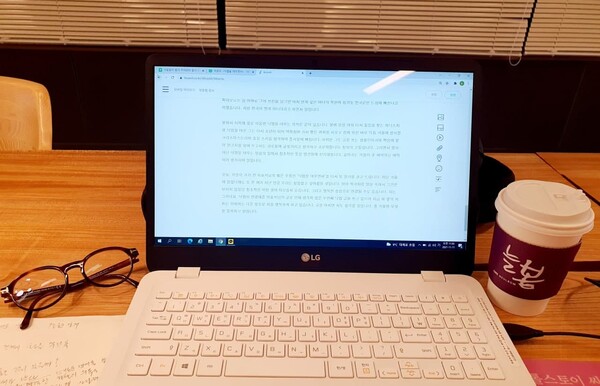 양재도서관 3층 카페 좌석