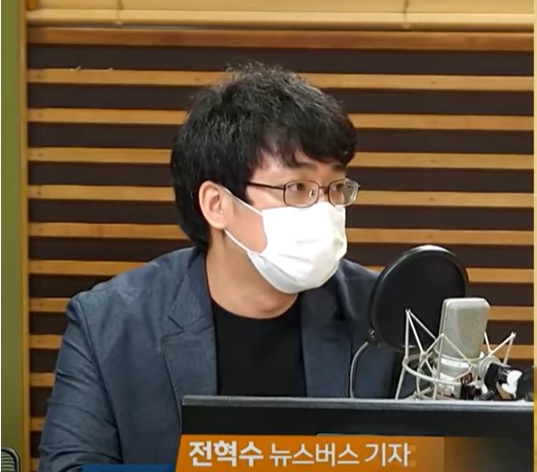 전혁수 뉴스버스 기자 (사진=뉴스버스)