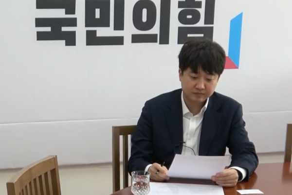 이준석 국민의힘 대표. (사진=뉴스버스)