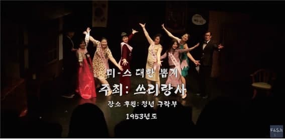   출처:영화사 소금  