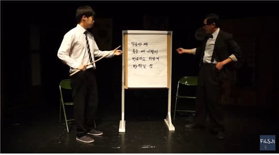 출처:영화사 소금 