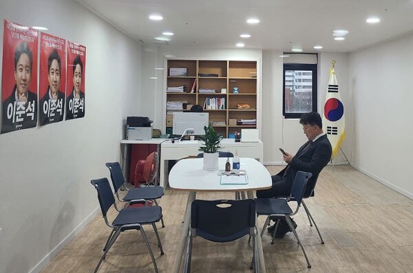 (사진=TV조선 캡처)