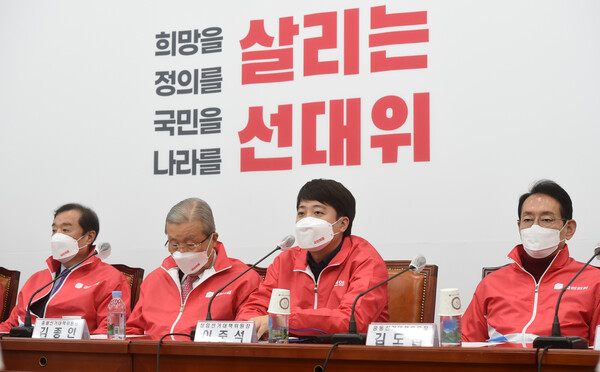 이준석 국민의힘 공동상임선거대책위원장이 20일 오전 국회에서 열린 중앙선거대책위원회의에서 모두발언을 하고 있다. (사진=뉴스1)