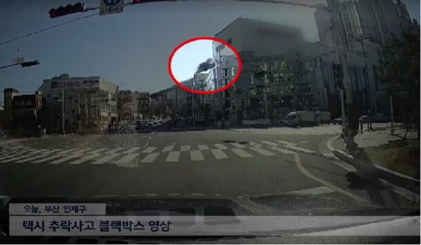 (사진=KNN화면 캡처)