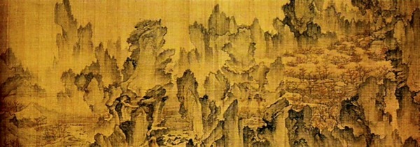 '몽유도원도', 안견, 1447