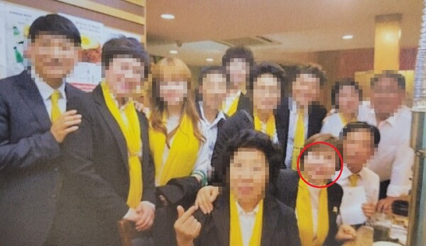 지난 2018년 6월 MBI 모집책들이 말레이시아를 방문해 찍은 기념사진. 빨간 동그라미가 검찰 수사 중 도주한 국내 MBI 최상위 모집책 안모씨다. (사진=MBI 피해자연합회 제공)