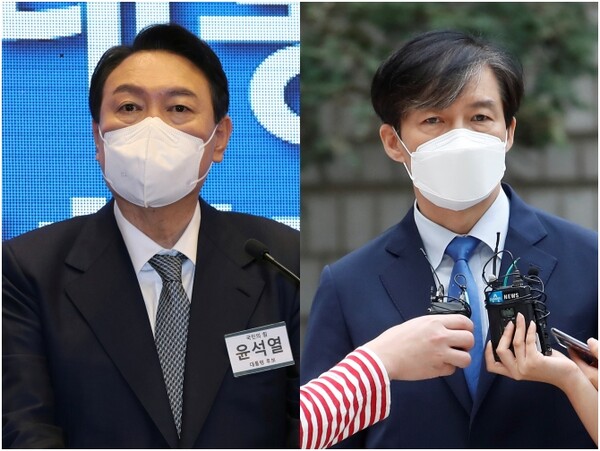 윤석열 국민의힘 대선후보(왼쪽)와 조국 전 법무부 장관. (사진=뉴스1)