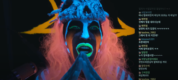 출처: 넷플릭스