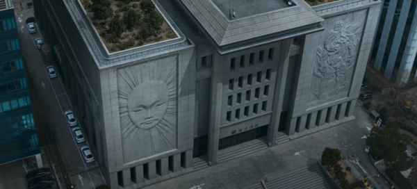 출처: 넷플릭스