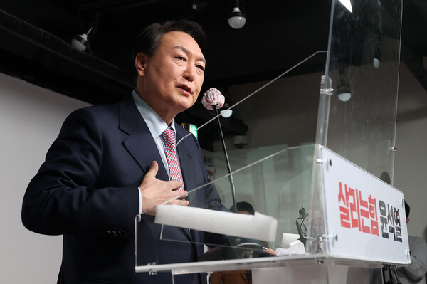 윤석열 국민의힘 대선 후보가 5일 오전 서울 여의도 중앙당사에서 선대위 해산 등과 관련한 기자회견을 하고 있다. (사진=뉴스1)