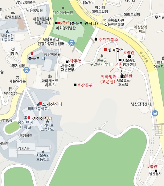 서울 예장동의 과거 중앙정보부가 있던 곳과 주변 지도.  