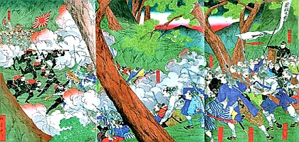 일본 최후의 내전 세이난전쟁(1877) 기록화