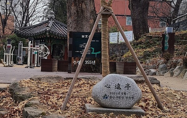 서울 용산구 용산문화원 뒤편에 자리잡고 있는 심원정 전경. (사진=황현탁)