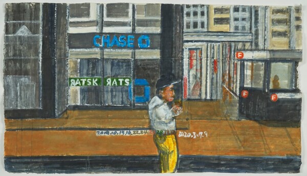 Chase 59×102.3 Acrylic on Dakpaper 2019~2020 / 사진 = 서용선 아카이브