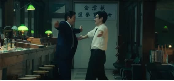 출처:메가박스 플러스엠