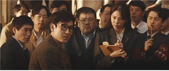 출처:메가박스 플러스엠