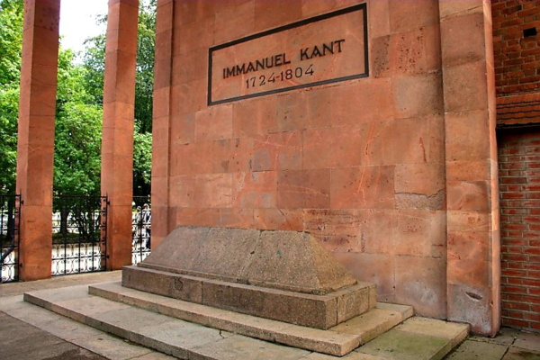 칸트의 유해가 안치된 칼리닌그라드(쾨니히스베르크) 대성당