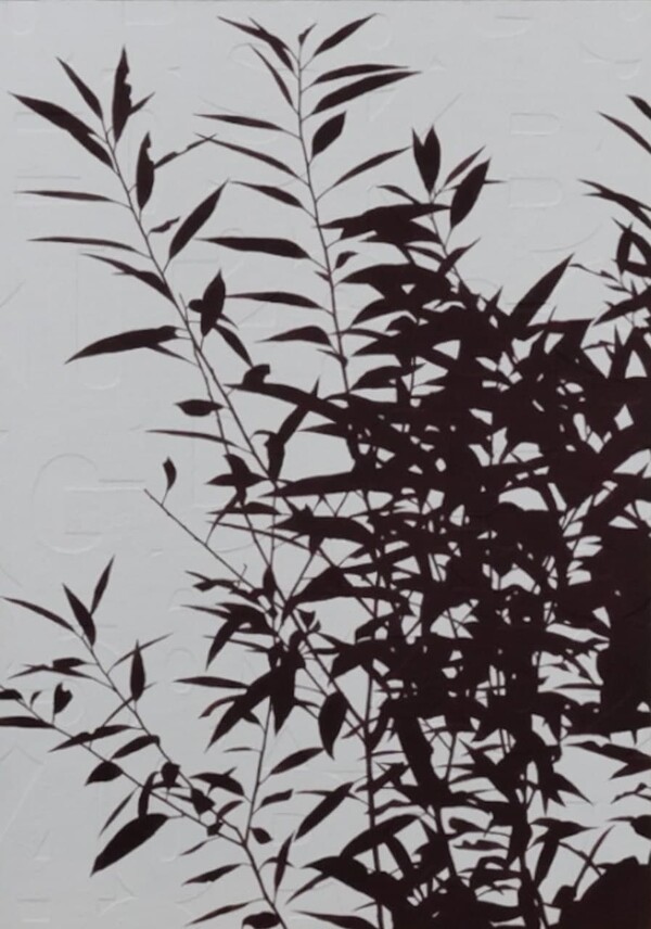 우듬지의 고요한 울림 10. 84×60 2018 / 사진 = 김식 제공