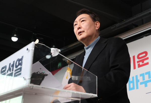윤석열 국민의힘 대선 후보가 27일 오후 서울 여의도 중앙당사에서 야권 후보 단일화와 관련, 안철수 국민의당 대선 후보측에서 최종 결렬을 통보받았다는 내용의 기자회견을 하고 있다. (사진=뉴스1)