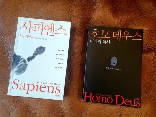 세상의 절반, 문과의 역사 와 후속편인 