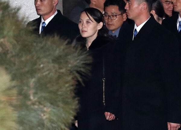 지난 2018년 2월 11일 평창동계올림픽 개회식에 참석한 뒤 인천공항을 통해 북한으로 돌아가고 있는 김여정 노동당 중앙위 부부장. (사진=뉴스1)