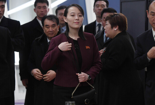 김여정 노동당 부부장이 지난 2018년 2월 10일 평창동계올림픽 당시 강원 강릉시 스카이베이 경포호텔에서 열린 통일부 장관 주재 북측 고위급대표단 만찬에 참석하고 있다. (사진=뉴스1)