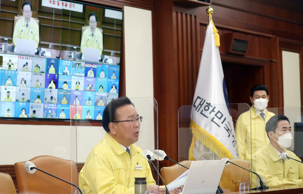 김부겸 국무총리가 29일 서울 세종대로 정부서울청사에서 열린 코로나19 중대본회의에서 모두발언을 하고 있다. ​​​​​​​(사진=뉴스1)