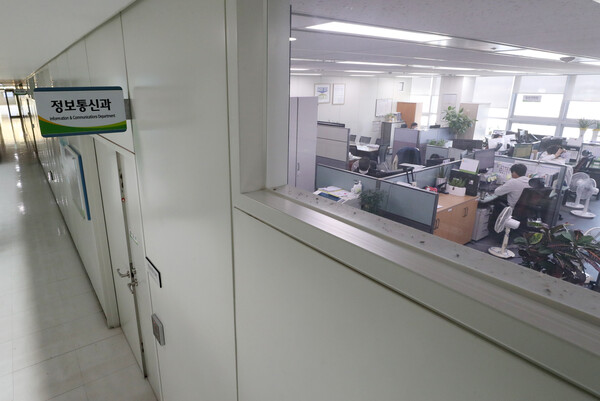 성남시청. 경기 분당서는 '성남 FC 후원금 의혹'과 관련 2일 성남시 도시계힉과 건축과 정보통신과 등 5개 부서를 압수수색했다. (사진=뉴스1)