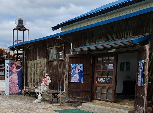 삼례문화예술촌 제1전시관. (사진=황현탁)